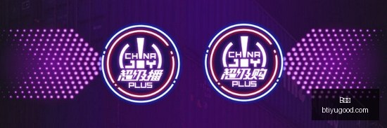 体育品牌联,手电竞战队,举办粉丝见,B体育官网,B体育赛事直播,B体育App下载,B体育登录,B体育平台