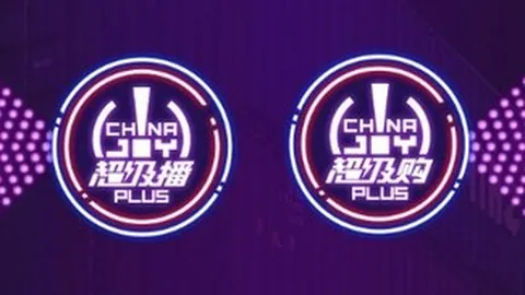 体育品牌联手电竞战队举办粉丝见面会，现场火爆